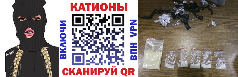 Купить Нижний Ломов Псилоцибиновые грибы  Меф  Марихуана  COCAIN 