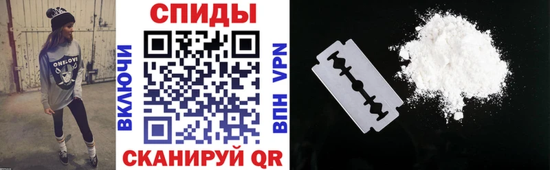 закладка  Нижний Ломов  АМФ Розовый 