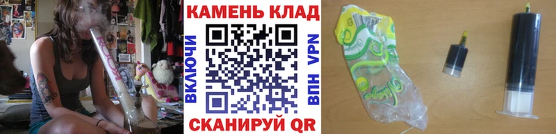 закладки  Нижний Ломов  ГАШИШ Cannabis 