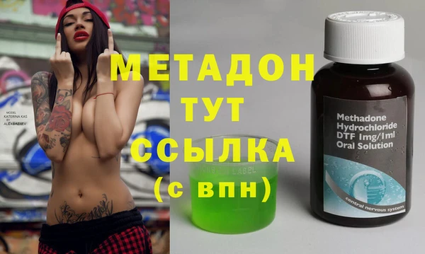 гидропоника Баксан