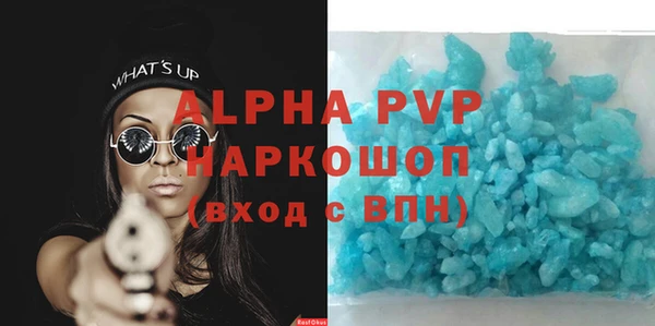 гидропоника Баксан