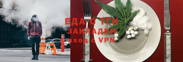 гидропоника Баксан