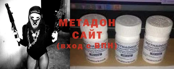 каннабис Балахна