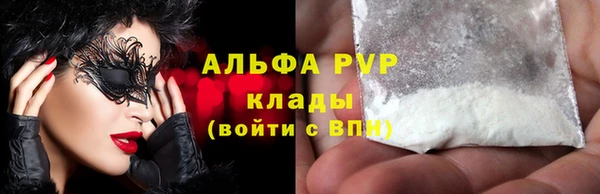 гидропоника Баксан
