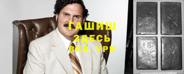 прущие грибы Балабаново
