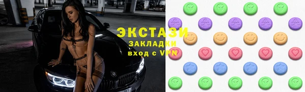 гидропоника Баксан
