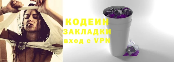 гидропоника Баксан