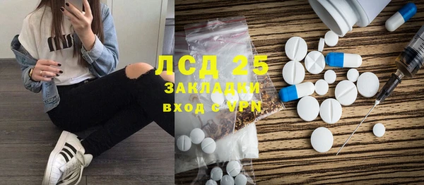 гидропоника Баксан