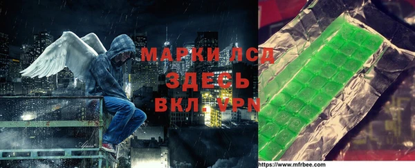 гидропоника Баксан
