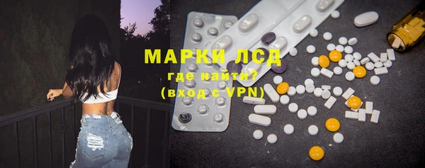 гидропоника Баксан