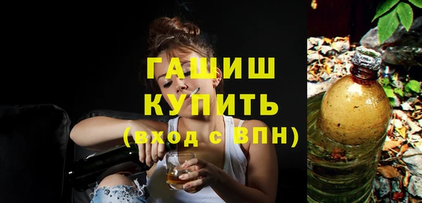 гидропоника Баксан