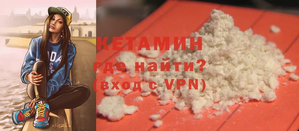 гидропоника Баксан