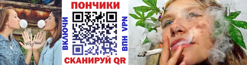 Конопля MAZAR  нарко площадка как зайти  Нижний Ломов  что такое наркотик 